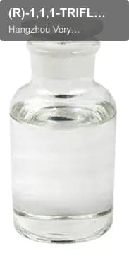(R)-1,1,1-TRIFLUORO-2-PROPANOL