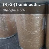 (R)-2-(1-aminoethyl)-4-fluorophenol hydrochloride