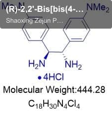 (R)-2,2'-Bis[bis(4-methoxy-3,5-di-t-butylphenyl)phosphino]-4,4',6,6'-tetramethoxy)-1,1'-biphenyl