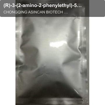 (R)-3-(2-amino-2-phenylethyl)-5-(2-fluoro-3-methoxyphenyl)-1-(2-fluoro-6-(trifluoromethyl)benzyl)-6-