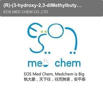 (R)-(3-hydroxy-2,3-diMethylbutyl) triphenylphosphoniuM iodide