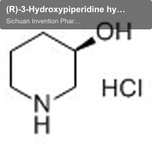 (R)-3-Hydroxypiperidine hydrocloride