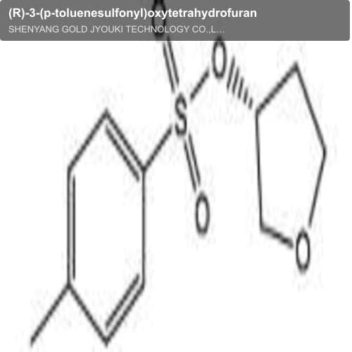 (R)-3-(p-toluenesulfonyl)oxytetrahydrofuran