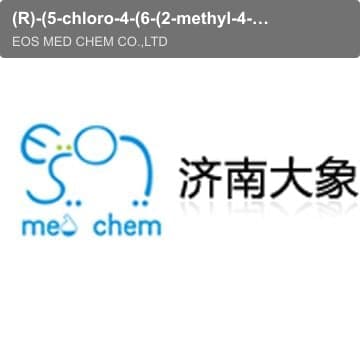 (R)-(5-chloro-4-(6-(2-methyl-4-pivaloylpiperazin-1-yl)nicotinamido)-2-(trifluoromethoxy)phenyl)boron