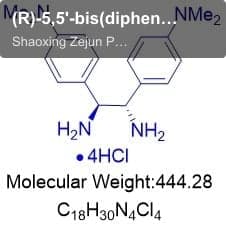 (R)-5,5'-bis(diphenylphosphanyl)-4,4'-bibenzo[d][1,3]dioxole