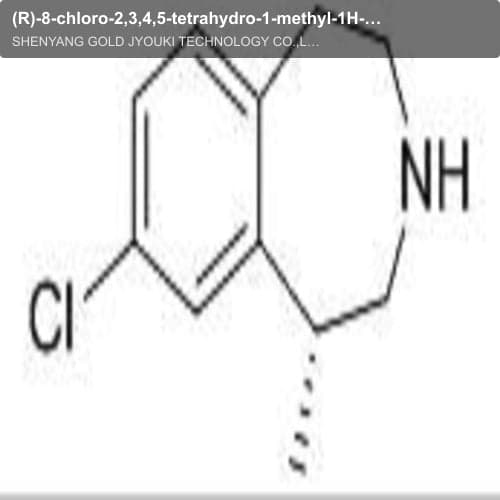 (R)-8-chloro-2,3,4,5-tetrahydro-1-methyl-1H-3-benzazepine