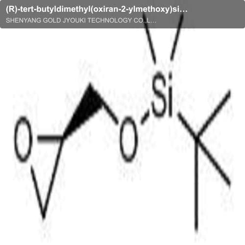 (R)-tert-butyldimethyl(oxiran-2-ylmethoxy)silane