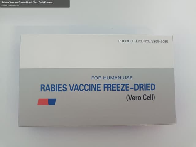 Rabies Vaccine Freeze-Dried (Vero Cell) Pharma