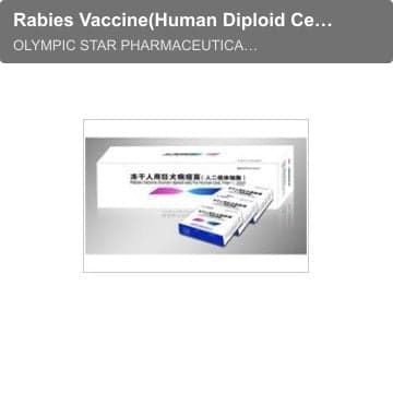Rabies Vaccine(Human Diploid Cell)