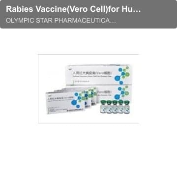 Rabies Vaccine(Vero Cell)for Human use