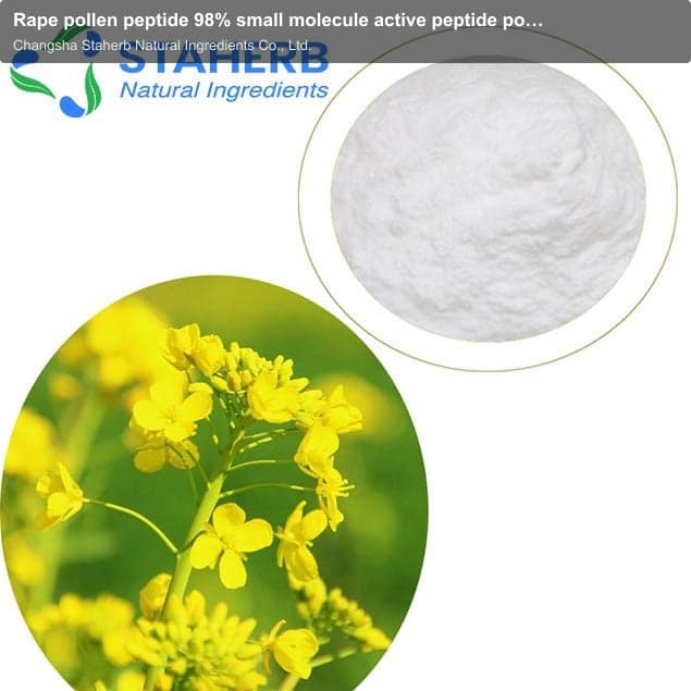 Rape pollen peptide 98% small molecule active peptide pollen extract rapeseed peptide powder sample