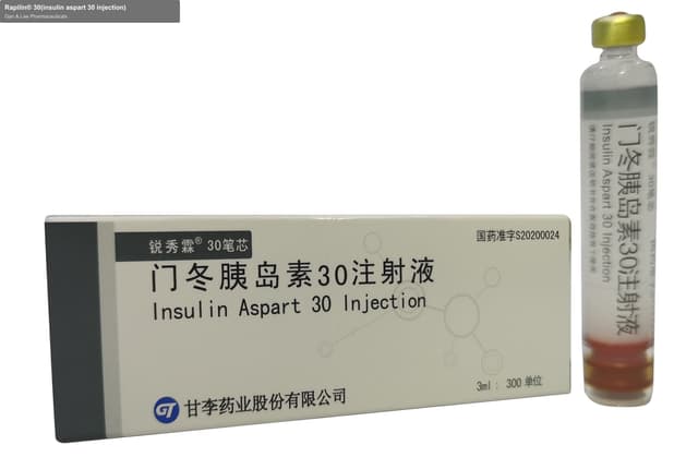 Rapilin® 30(insulin aspart 30 injection)