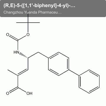 (R,E)-5-([1,1'-biphenyl]-4-yl)-4-((tert-butoxycarbonyl)aMino)-2-Methylpent-2-enoic acid