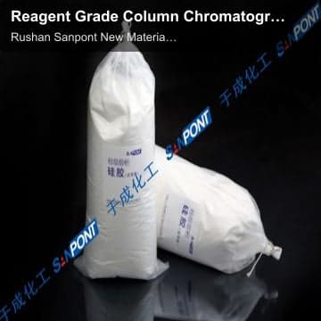 Reagent Grade Column Chromatography Silica Gel（ZCX-Ⅲ-AR）