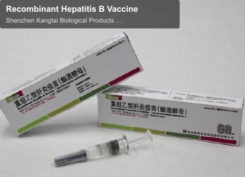 Recombinant Hepatitis B Vaccine