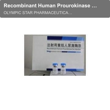 Recombinant Human Prourokinase for Injetion