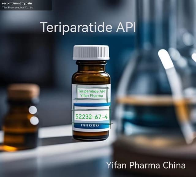 recombinant trypsin