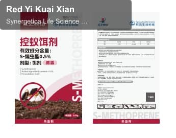 Red Yi Kuai Xian