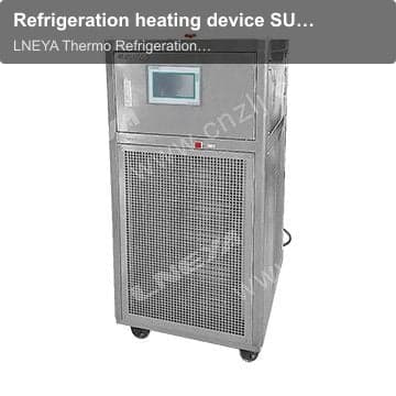 Refrigeration heating device SUNDI -50℃ ～ 250℃ Parameter