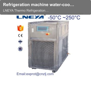 Refrigeration machine water-cooled SUNDI-525WN