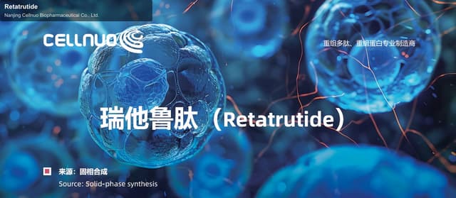 Retatrutide