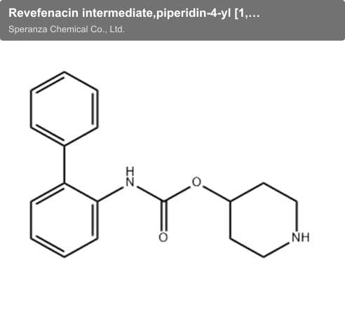 Revefenacin intermediate,piperidin-4-yl [1,1'-biphenyl]-2-ylcarbamate