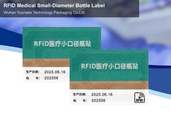 RFID Medical Small-Diameter Bottle Label