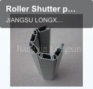 Roller Shutter profile 3