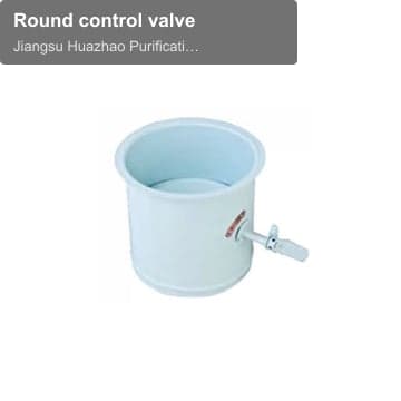 Round control valve