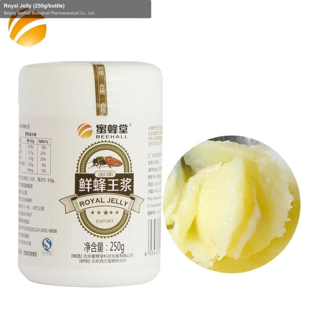 Royal Jelly (250g/bottle)