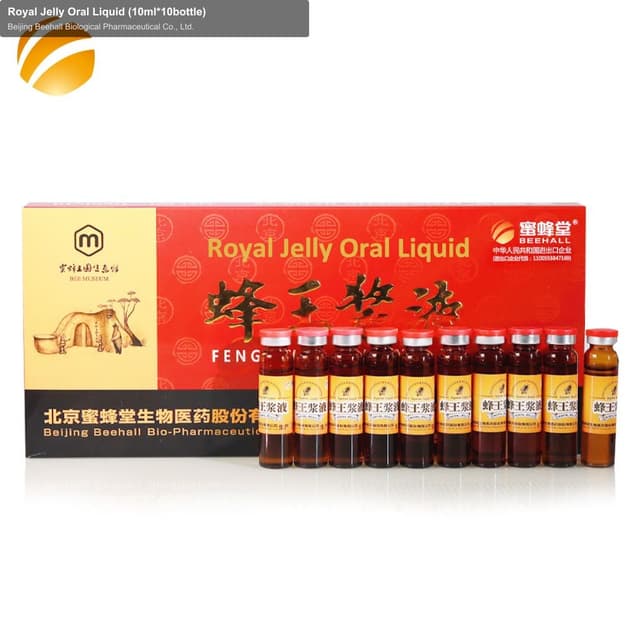 Royal Jelly Oral Liquid (10ml*10bottle)