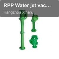 RPP Water jet vacuum pump, Steam jet pump, air jet pump