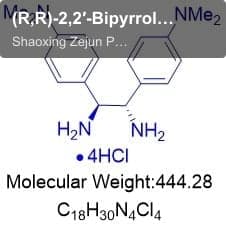 (R,R)-2,2′-Bipyrrolidine L-tartrate trihydrate