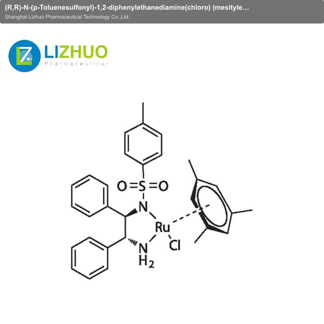 (R,R)-N-(p-Toluenesulfonyl)-1,2-diphenylethanediamine(chloro) (mesitylene)ruthenium(II)