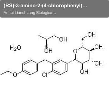 (RS)-3-amino-2-(4-chlorophenyl)propylsulfonic acid；Saclofen