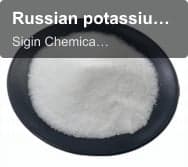 Russian potassium chloride 62%