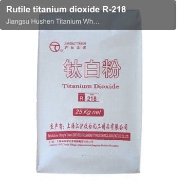 Rutile titanium dioxide R-218