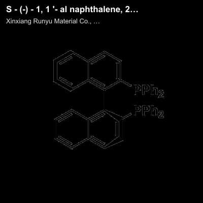 S - (-) - 1, 1 '- al naphthalene, 2, 2' - double diphenyl phosphine ((S) - (-) - BINAP)