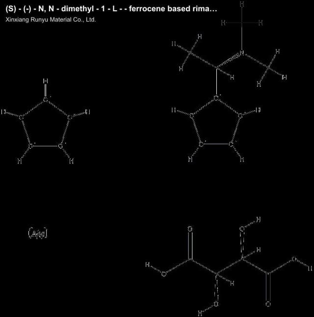 (S) - (-) - N, N - dimethyl - 1 - L - - ferrocene based rimantadine tartrate