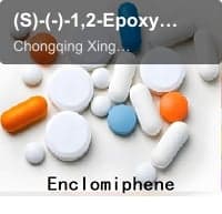 (S)-(-)-1,2-Epoxy-5-hexene,GC99%