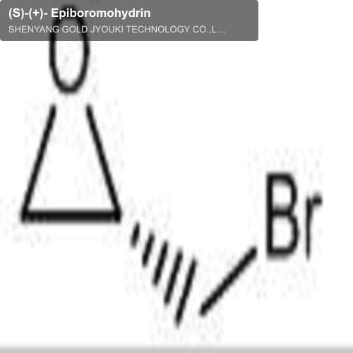 (S)-(+)- Epiboromohydrin