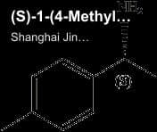 (S)-1-(4-Methylphenyl)ethylamine