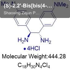 (S)-2,2'-Bis[bis(4-methoxy-3,5-di-t-butylphenyl)phosphino]-4,4',6,6'-tetramethoxy)-1,1'-biphenyl