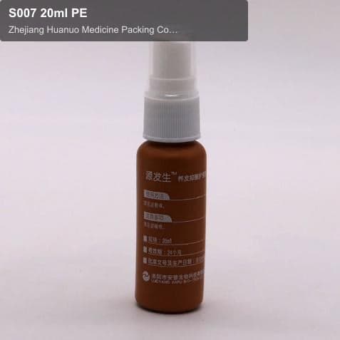 S007 20ml PE