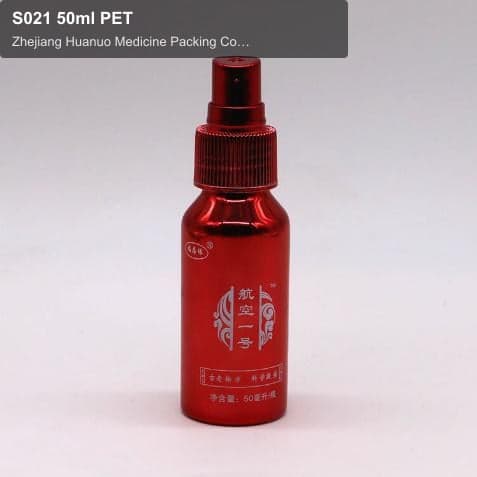 S021 50ml PET