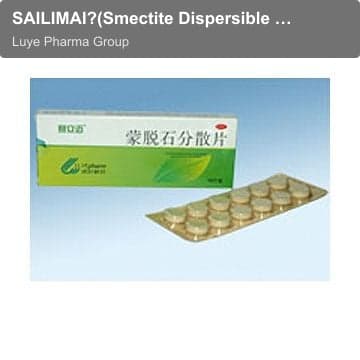 SAILIMAI?(Smectite Dispersible Tablet) other excipients and drug formulation