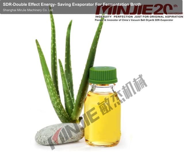 SDR-Double Effect Energy- Saving Evaporator For Fermentation Broth