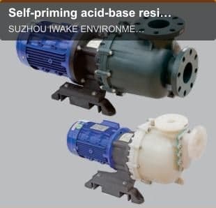 Self-priming acid-base resistant pump (KB SERIES)