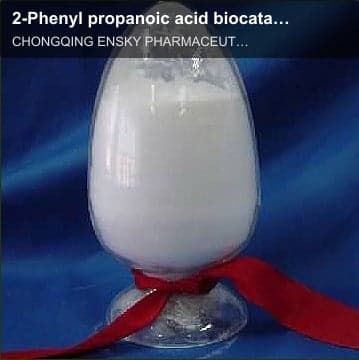 CHONGQING ENSKY PHARMACEUTICAL CO., LTD. sell "2-Phenyl propanoic acid biocatalysts"