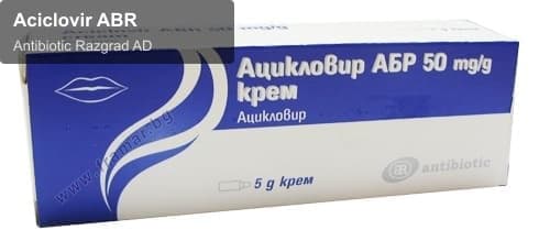 Antibiotic Razgrad AD sell "Aciclovir ABR"